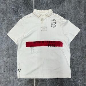 Vintage Polo Ralph Lauren 1951 Japanese Mtn. Rescue Tactical Shirt XL